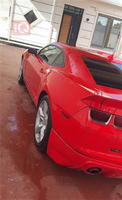 شێڤرۆلێت کەمارۆ